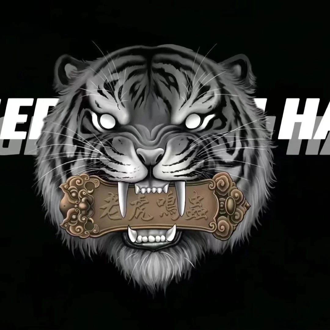 郑哥罐子补差价专用链接