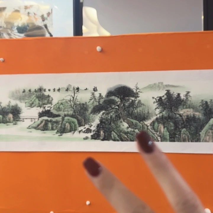 书法饶森林公园位于山东