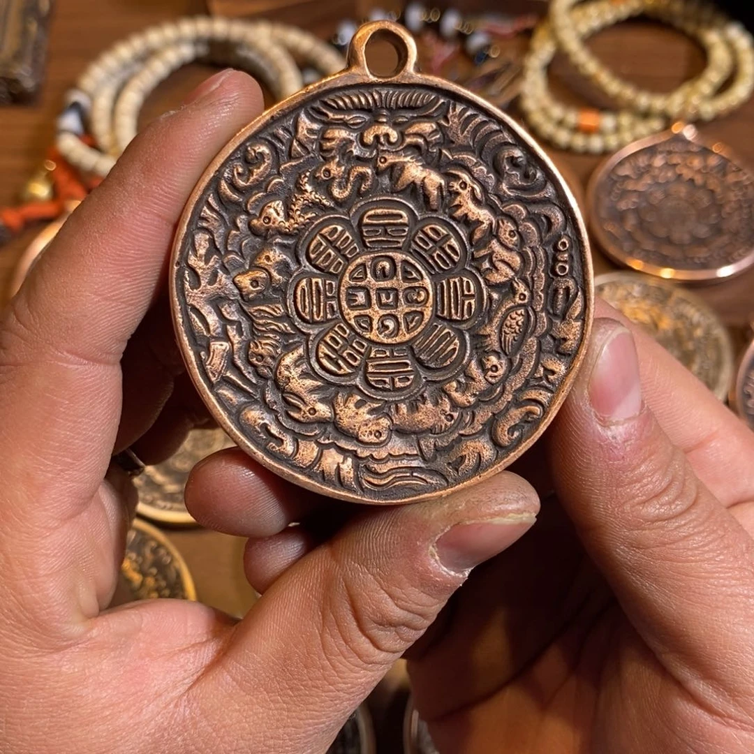 别***水铜合金猪鼻九宫八卦牌