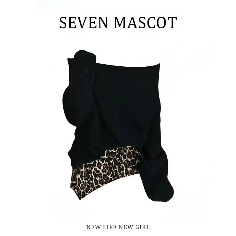 纯欲慵懒风女装露肩一字肩上衣秋季2025新款软糯时髦豹纹半身裙