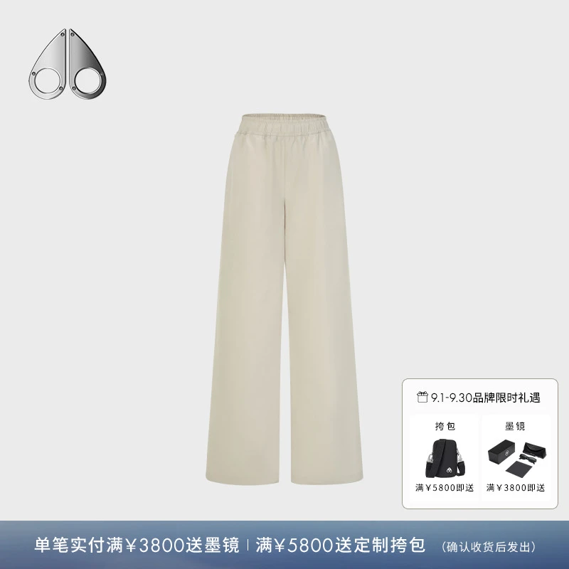 【秋冬新品】MOOSE KNUCKLES 女士宽松休闲长裤M35LR755