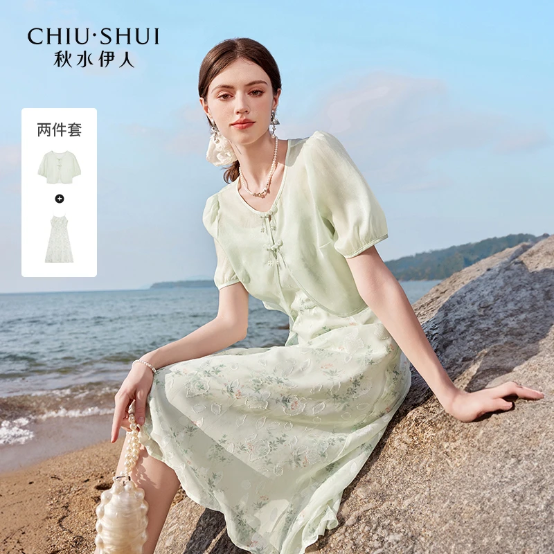 【大叔】秋水伊人优雅新中式连衣裙高级气质改624202A020011