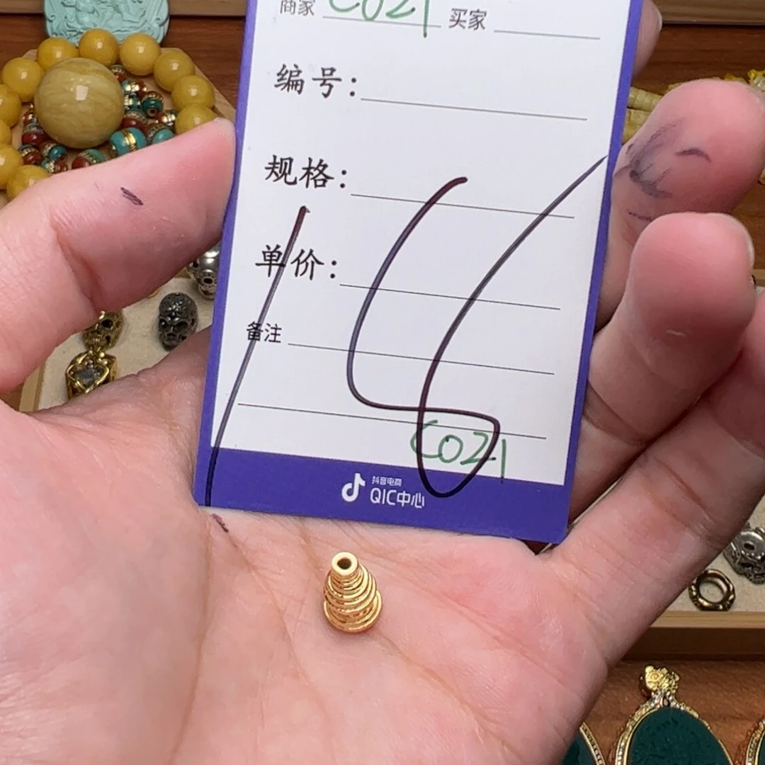 啊啊啊啊啊啊啊啊