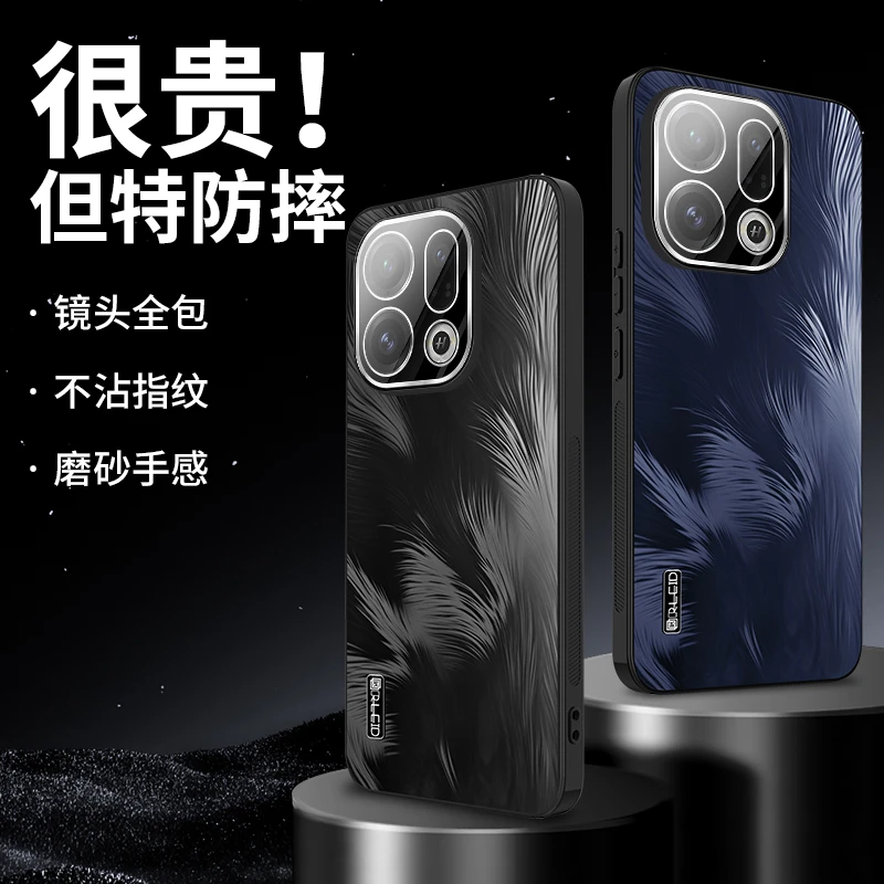 适用OPPOFindX9手机壳新款全包镜头FindX9Pro男女保护套防摔渐变