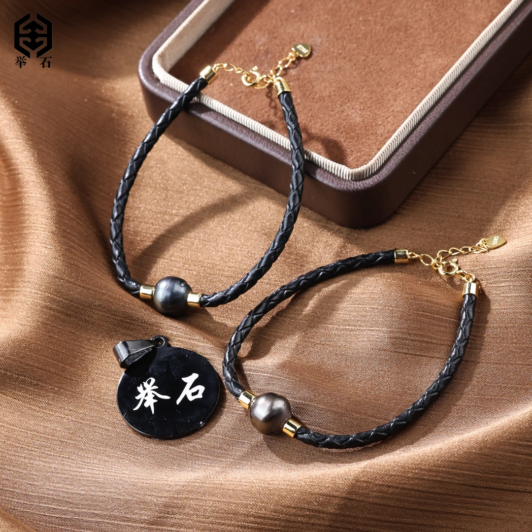 【举石精选】X0821-733-95海水有核珍珠手链（一件/多样性发）H