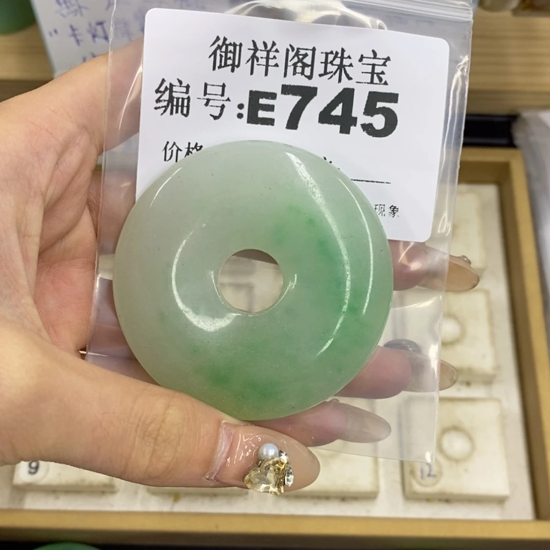 合金硅化珊瑚戒指?***?
