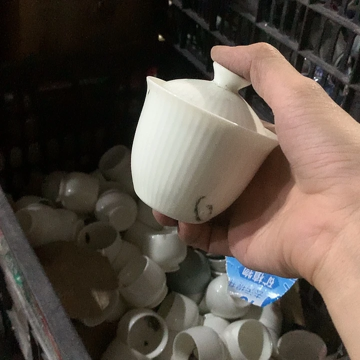 微瑕茶具介意勿拍