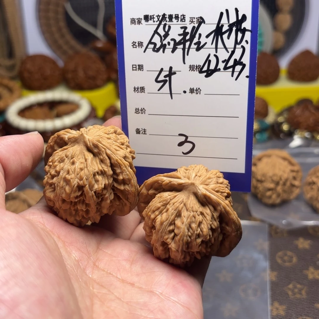 文玩核桃手串全品平谷一代楼3