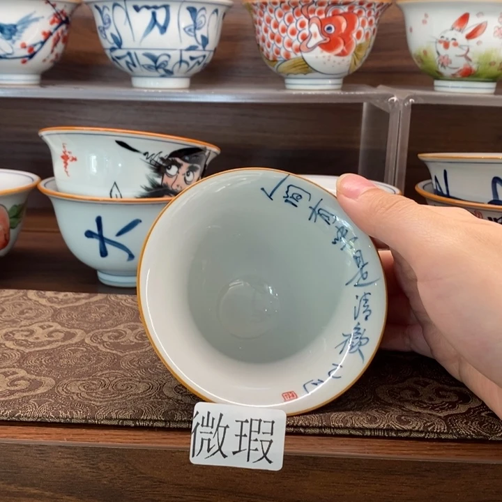 釉下老陶泥手工绘制