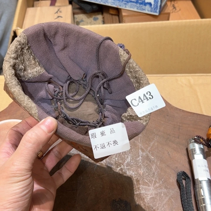 瓷器周边默认瑕疵1陶*轩