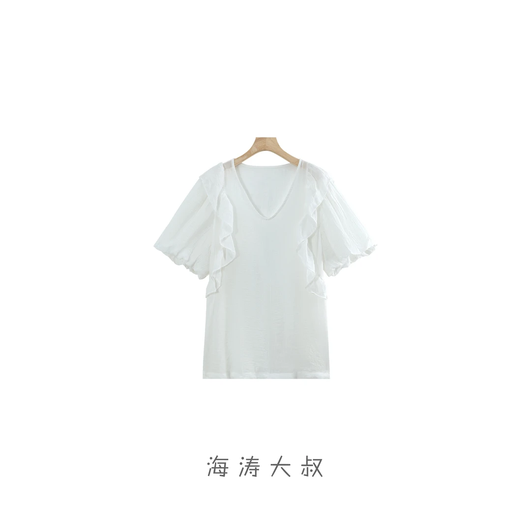 【618大促】FRZ2215 V领花边袖衬衫