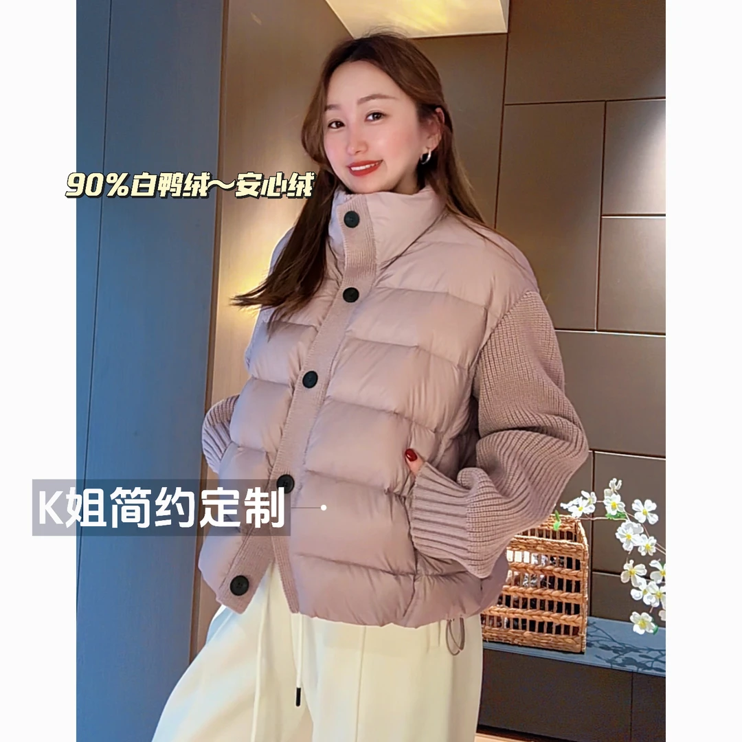 “KK定制”冬季针织拼接假两件立领羽绒服90白鸭绒保暖外套D2278