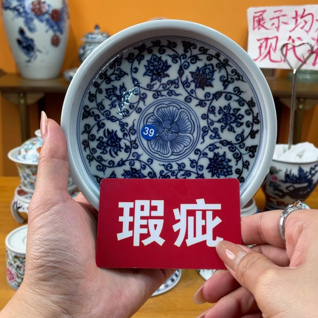 景德镇手绘哈哈哈哈哈哈