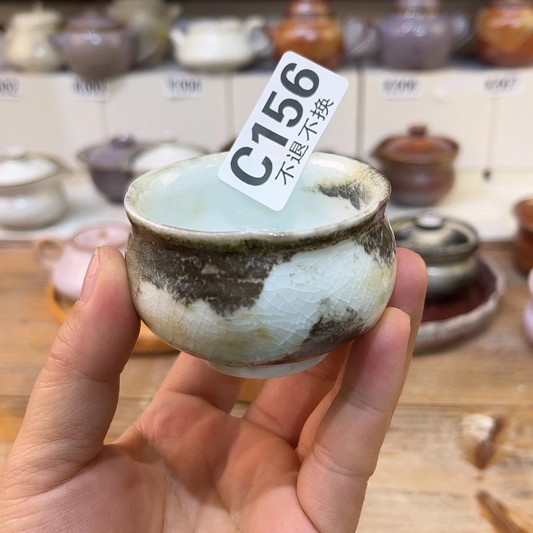 白泥茶杯陶瓷艺术