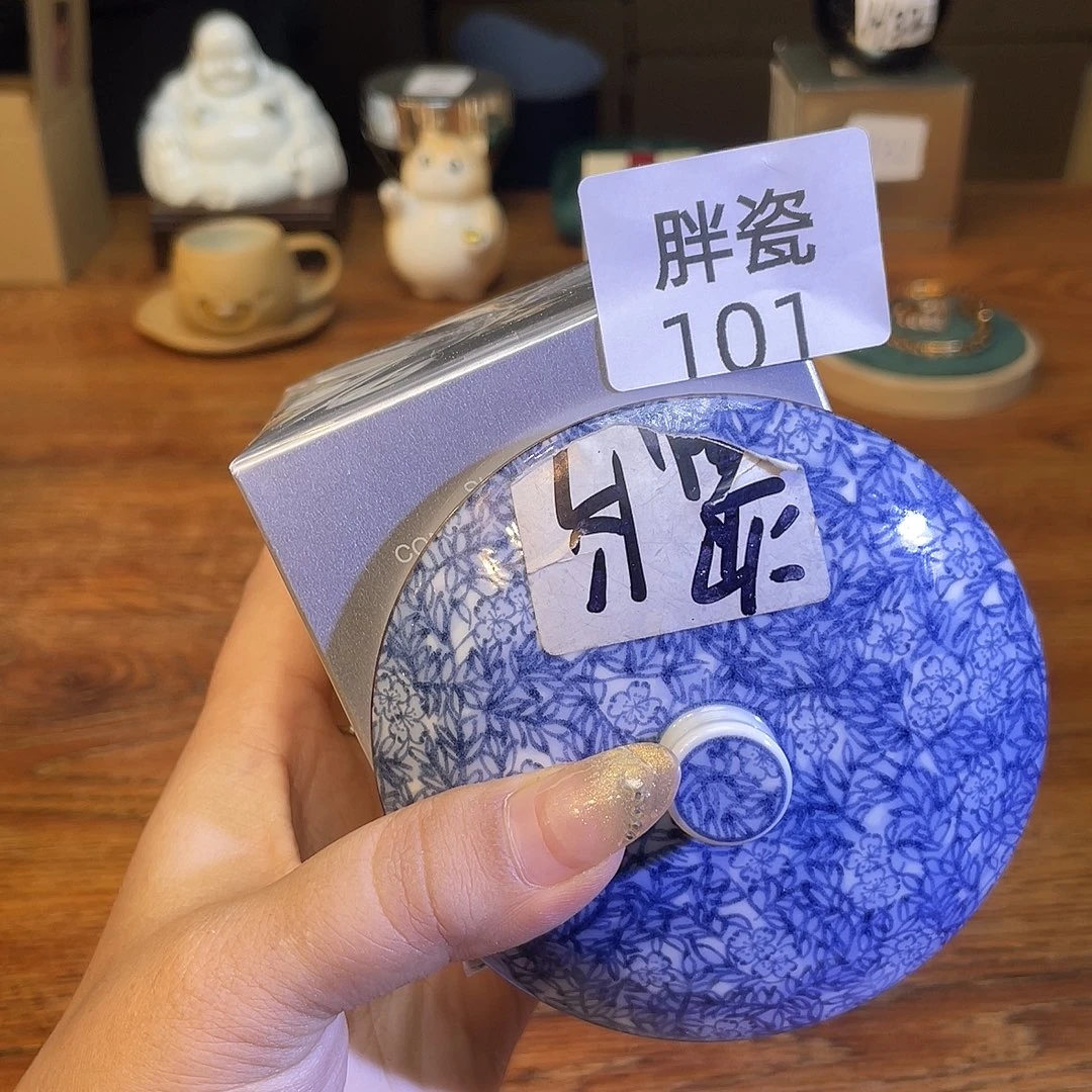 欢迎大家加入我们