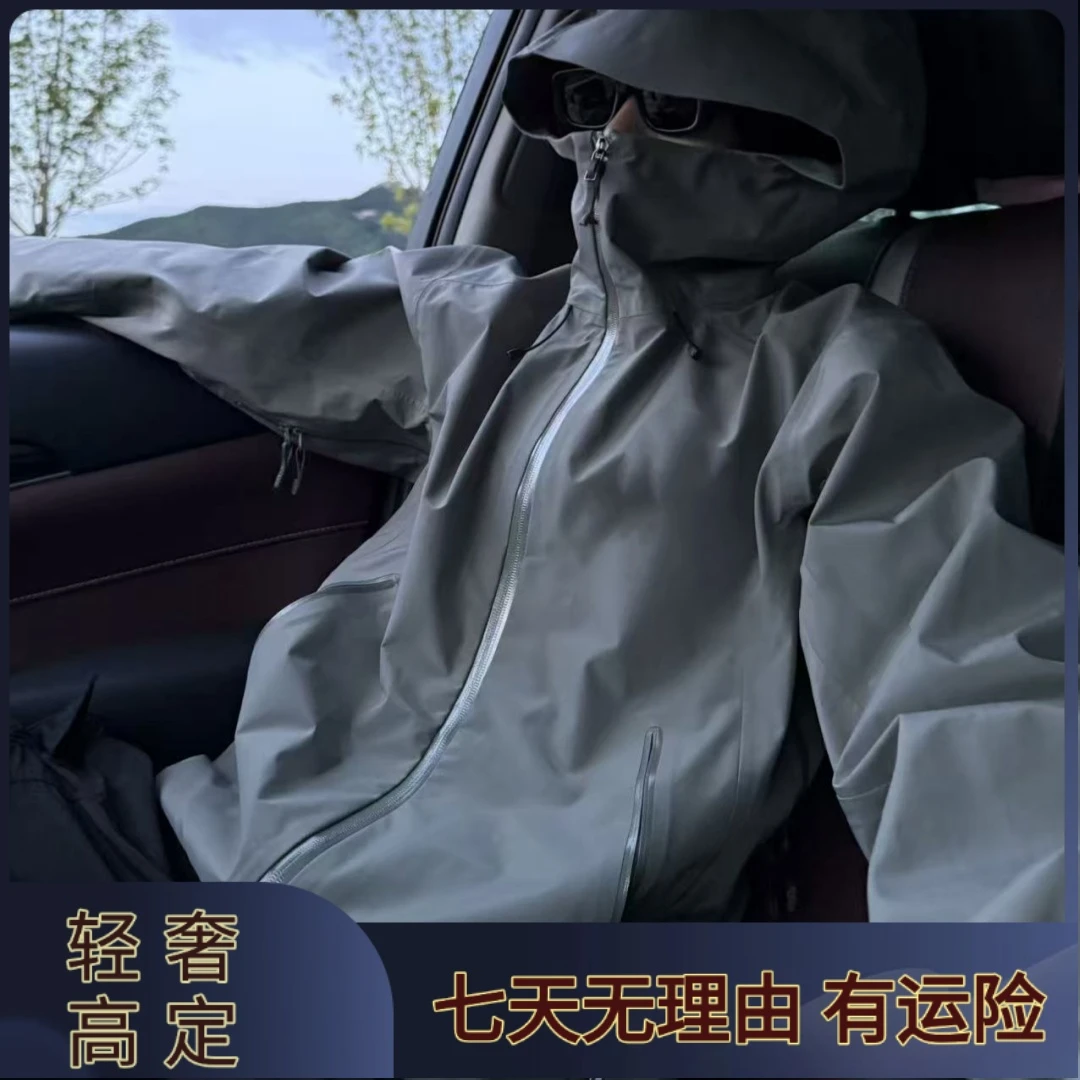 L硬壳冲锋衣适合户外防风防水登山穿着w 炮A