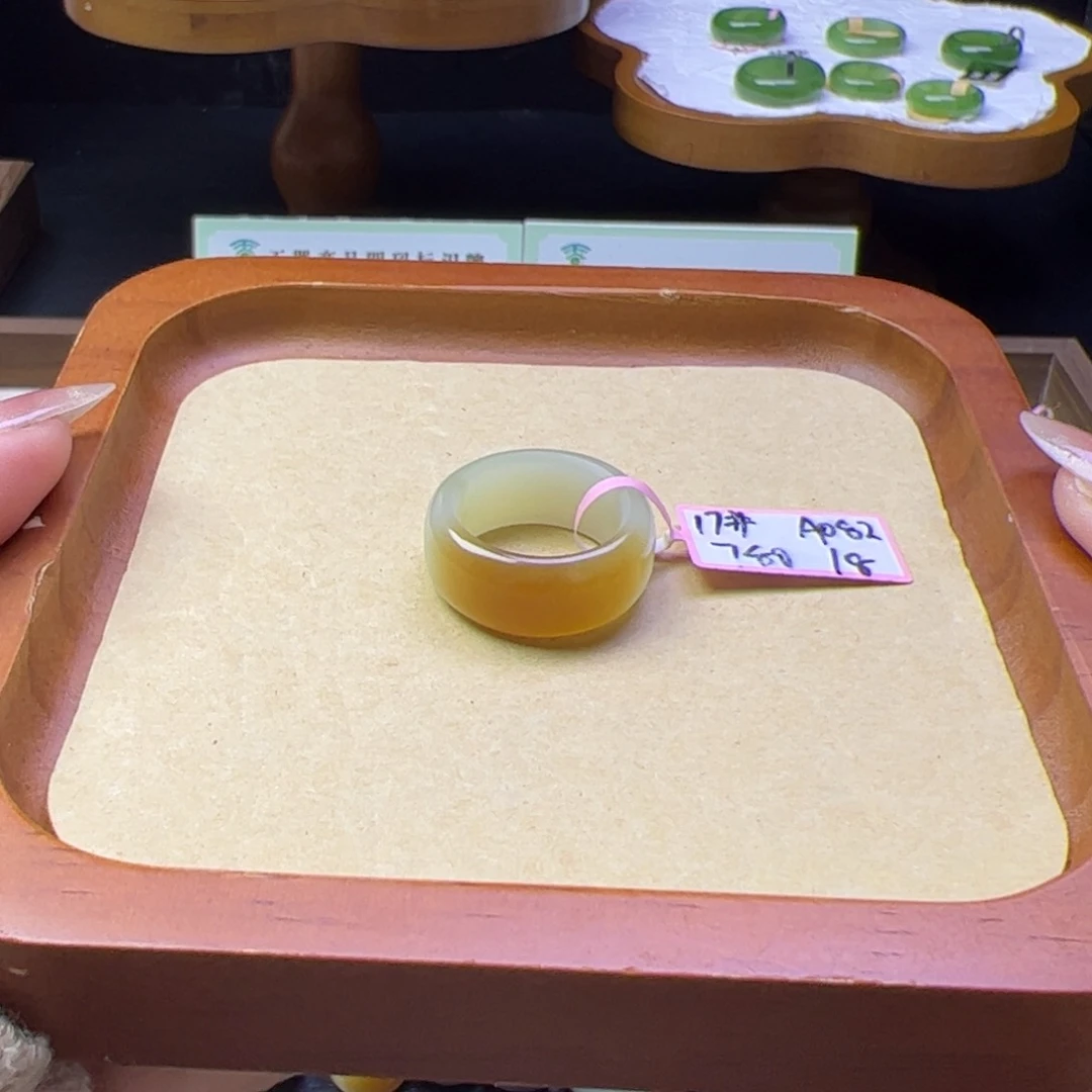 未镶嵌戒指和田玉内径18