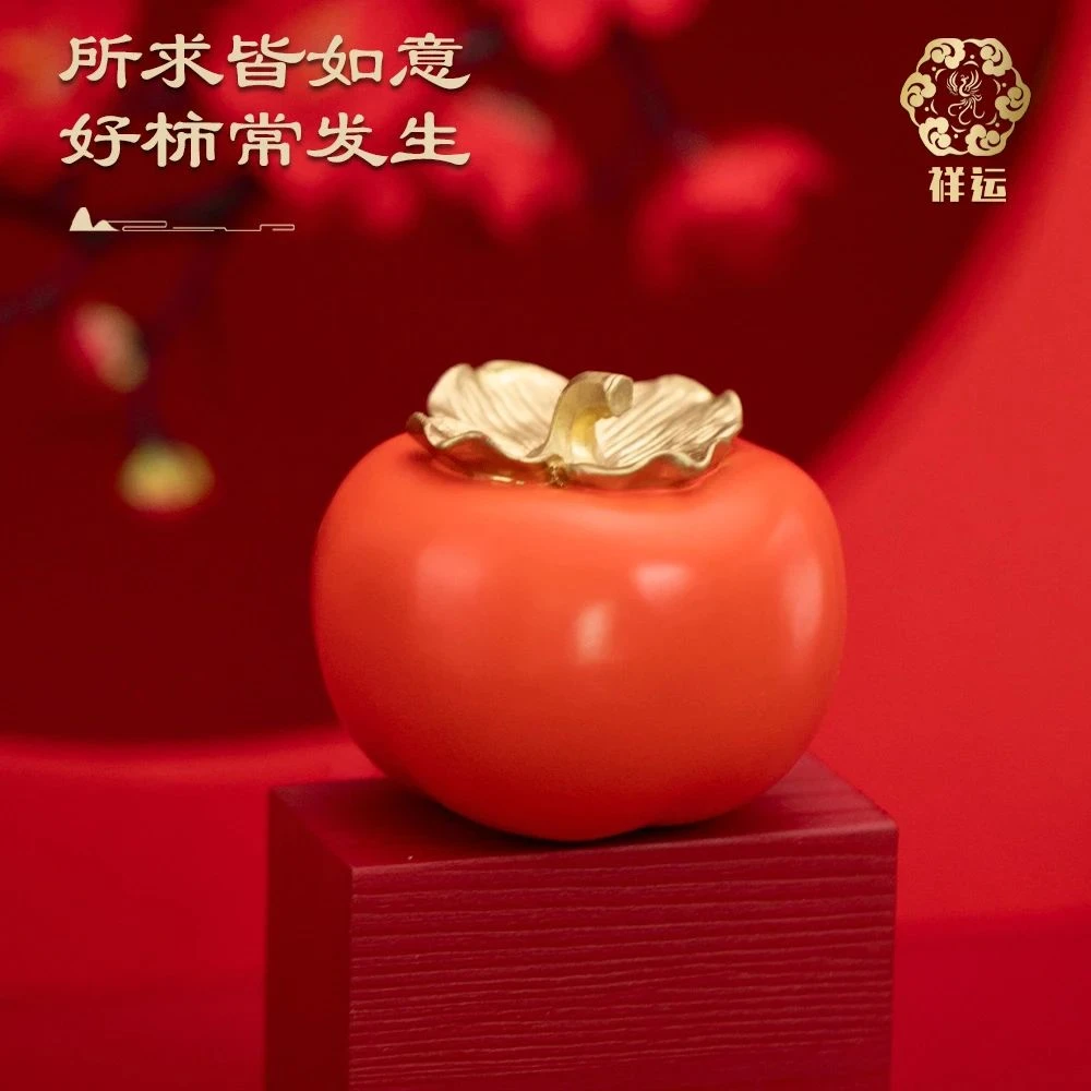 祥运铜物中式柿柿如意客厅柿子铜摆件家居乔五可爱圣诞老人摆件