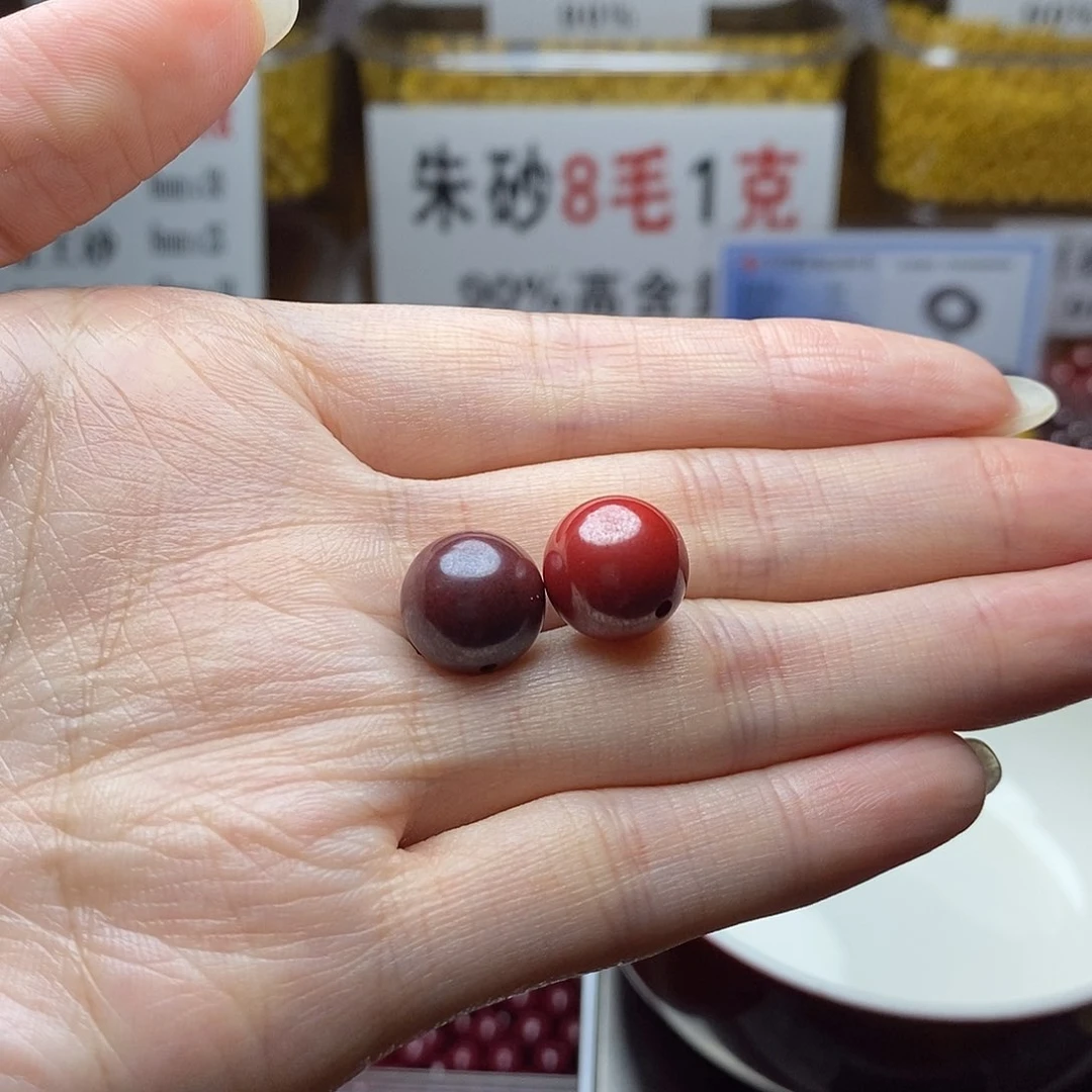 天然辰砂P****良11111