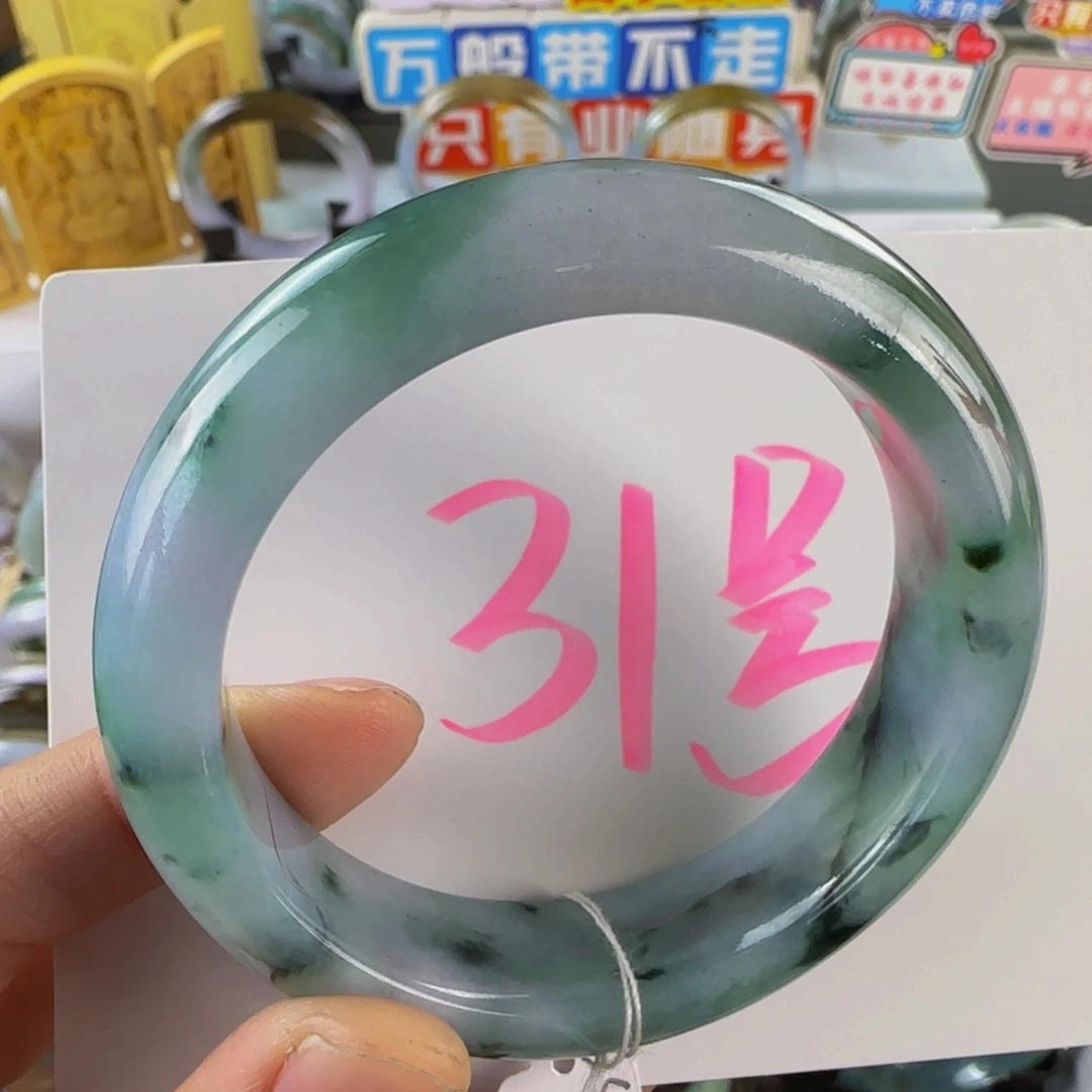 未镶嵌手镯翡翠老坑56