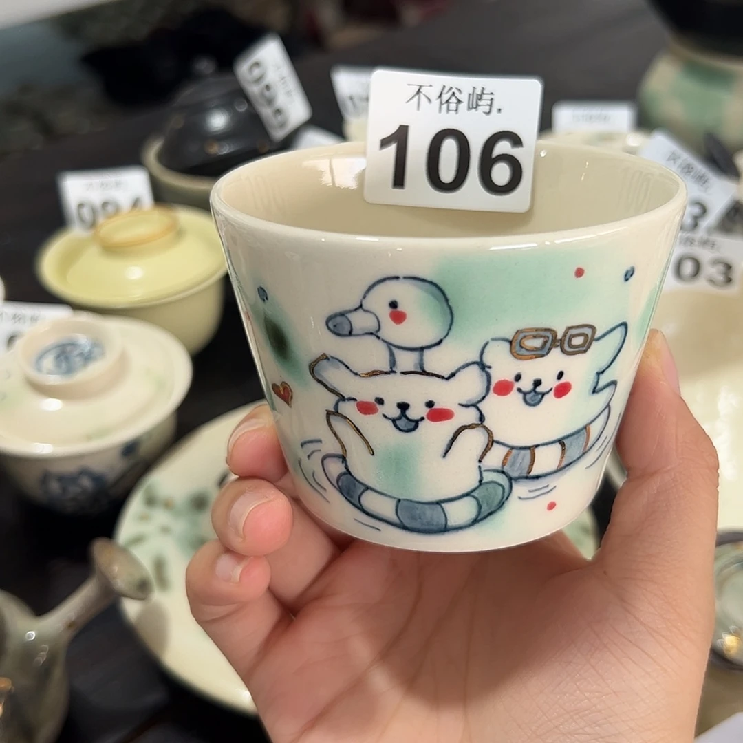 摆件景德镇不俗屿茶器106