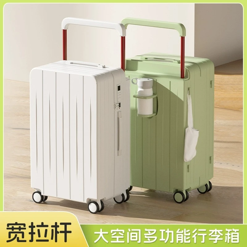 宽拉杆行李箱减震刹车拉杆箱防爆拉链旅行箱高端
