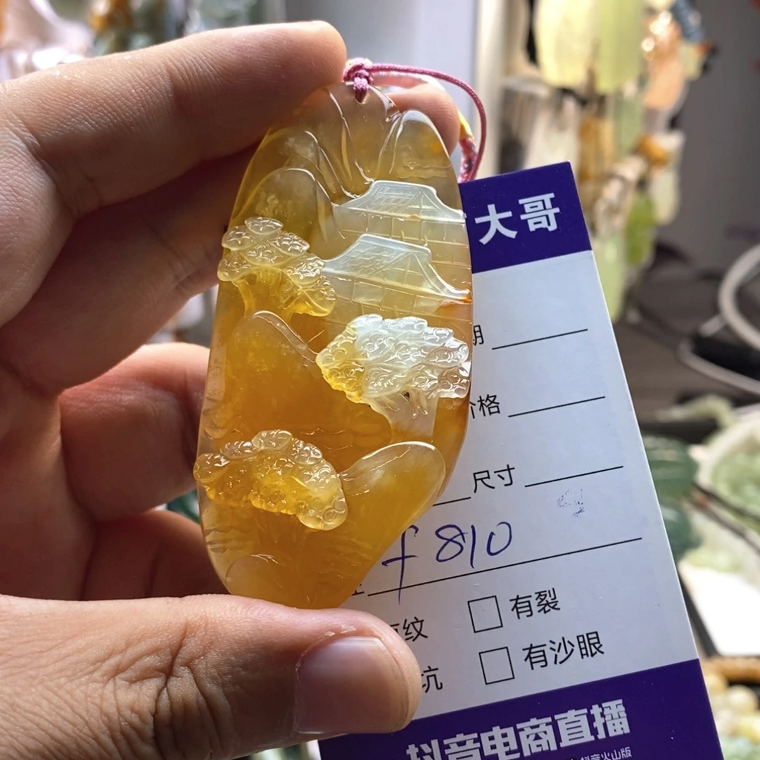 椰****未镶嵌蛇纹石玉颈饰