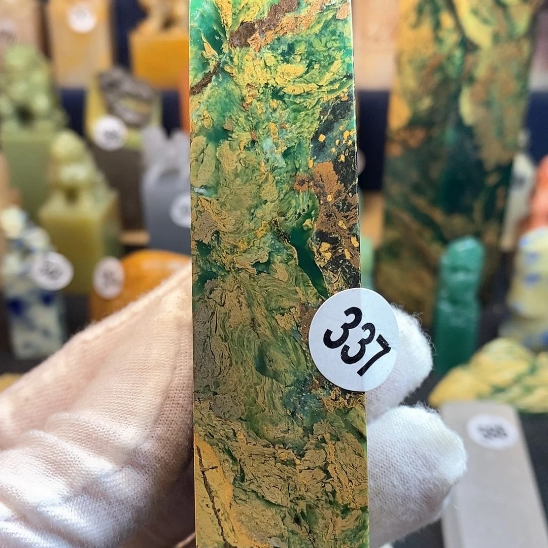 四川石篆刻作品展，