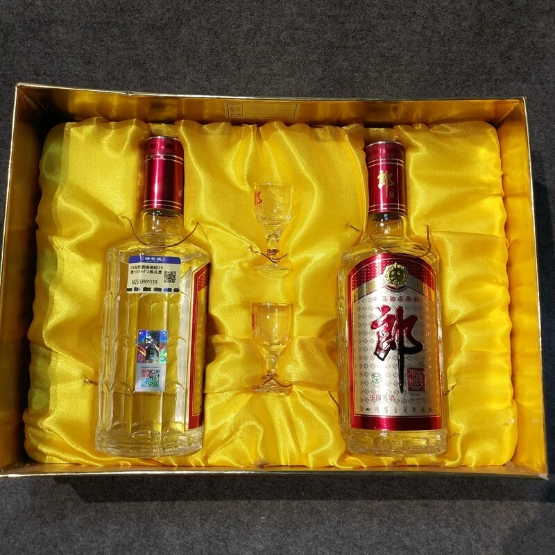 04年郎酒玻璃郎39度500ml*2瓶礼盒-M25IU001519-03