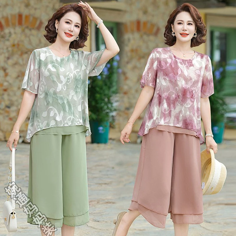 妈妈夏装套装新款洋气雪纺小衫中老年女装大码上衣裤子短袖两件套