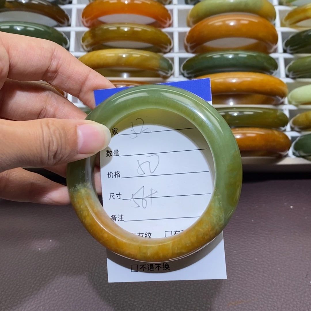 未镶嵌蛇纹石玉手镯༺****