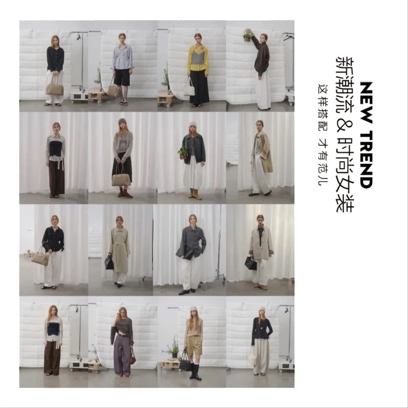 2025女秋季新款毛织针衫多种款式随意挑选61-70