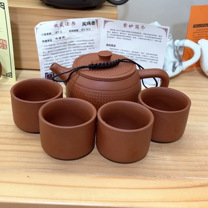 紫砂壶茶具家用茶具