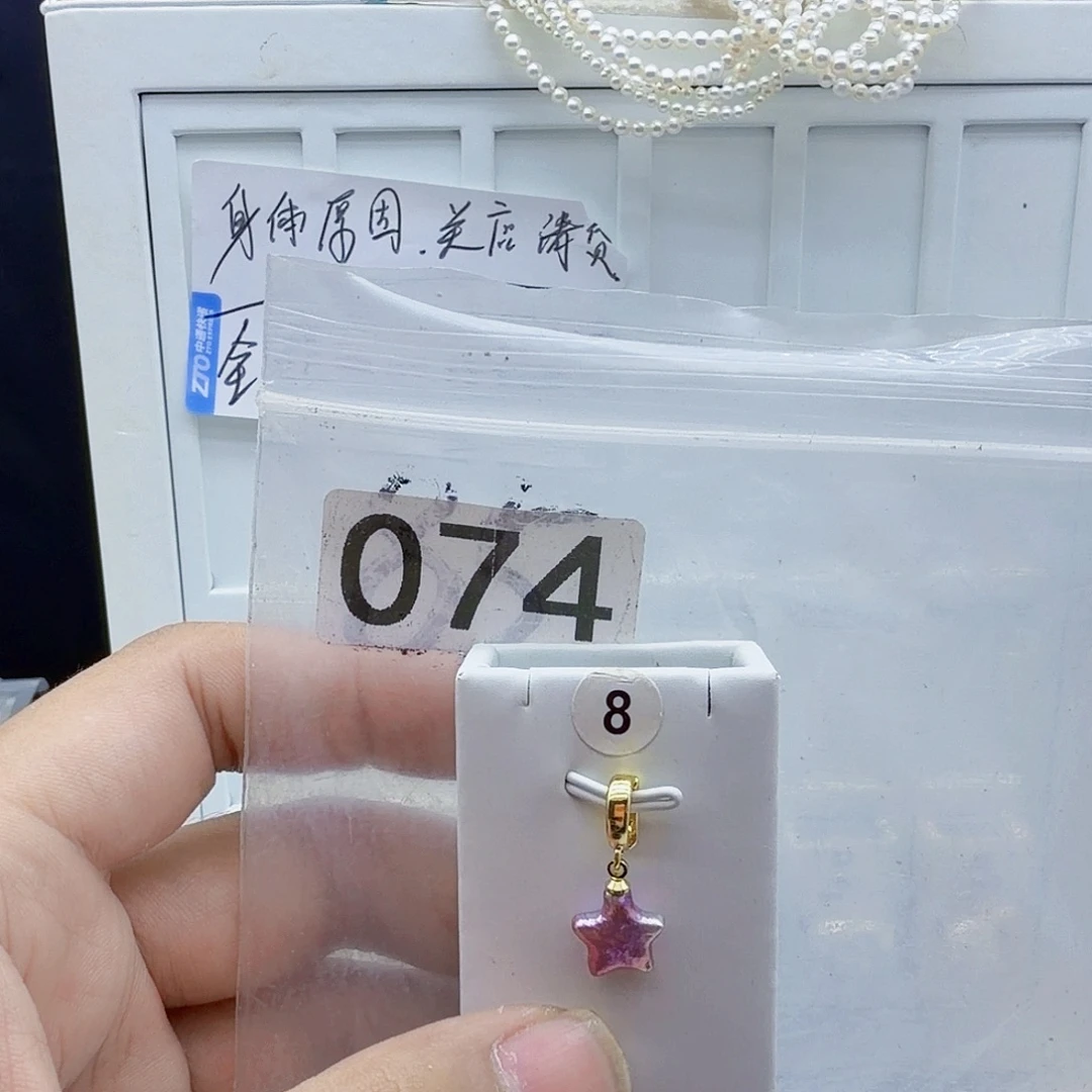 颈饰合金淡水珍珠