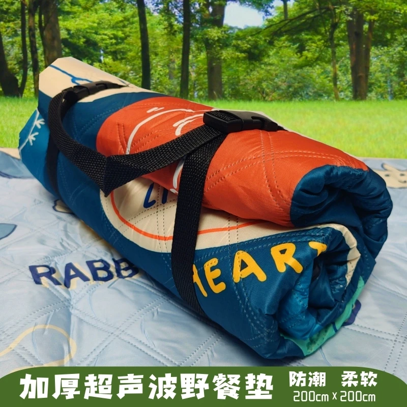 野餐垫防潮垫野营草坪防水便携地垫加厚野餐垫帐篷地垫露营防潮垫