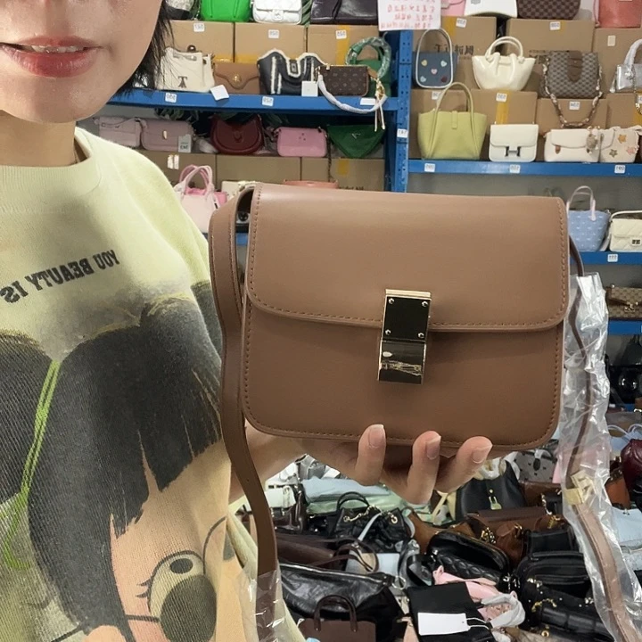 蚕丝乐*心健健康康平平安安