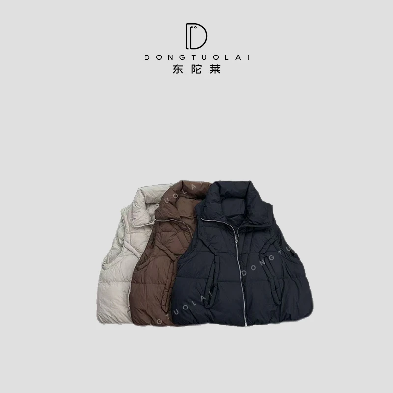 《松木》羽绒服短款舒适时尚休闲黑色秋冬保暖冬季百搭简约马甲
