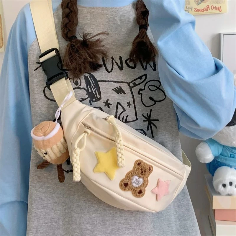 可爱小熊少女帆布包学生胸包女韩版高颜值休闲斜挎包简约百搭腰包