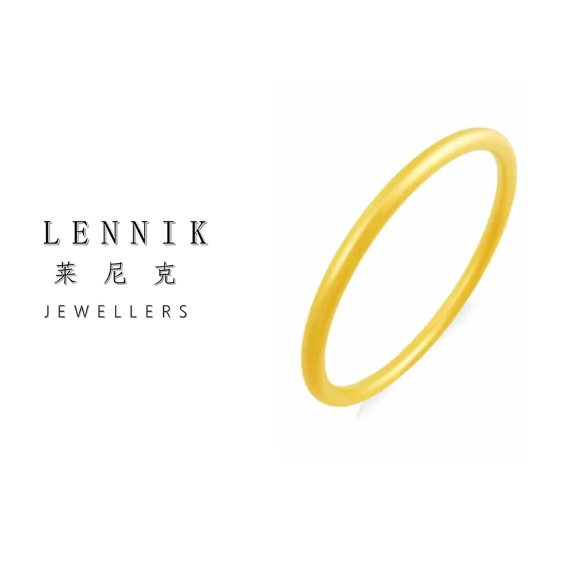 合金手镯  lennik/lennik-新中式经典百搭素圈手镯