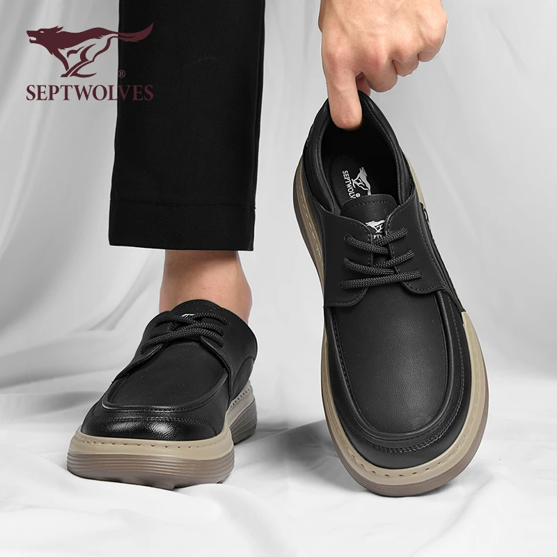 七匹狼男鞋2025新款秋季舒适软底休闲皮鞋男士商务通勤风厚底板鞋