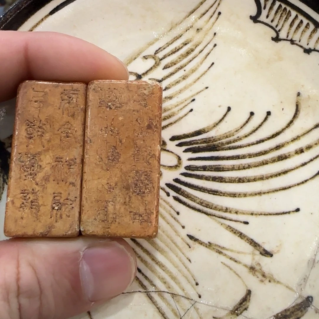 瓷玉 11111111111111111