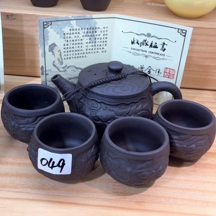 茶壶紫砂紫砂壶茶具