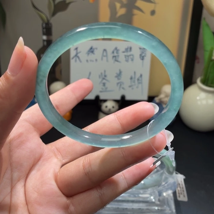未镶嵌手镯翡翠渐变高冰蓝