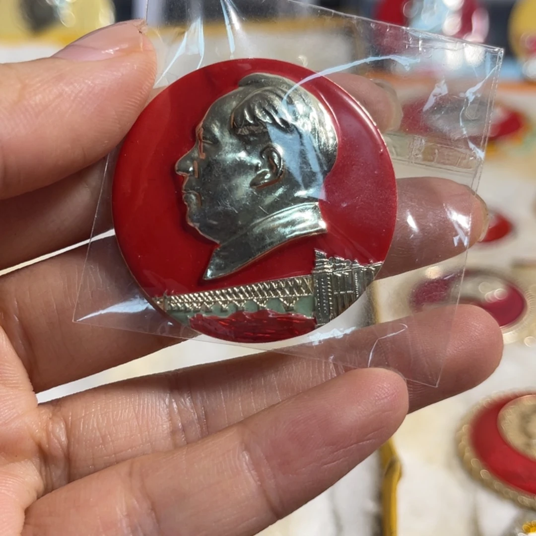 其他普通金属上**遥1111111111111