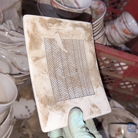 瓷片国营厂库存14.5厘米