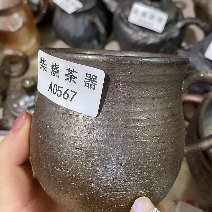 柴烧柴烧柴烧柴烧柴烧