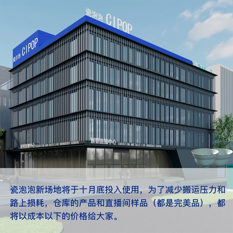 清仓货盘惊喜大礼包