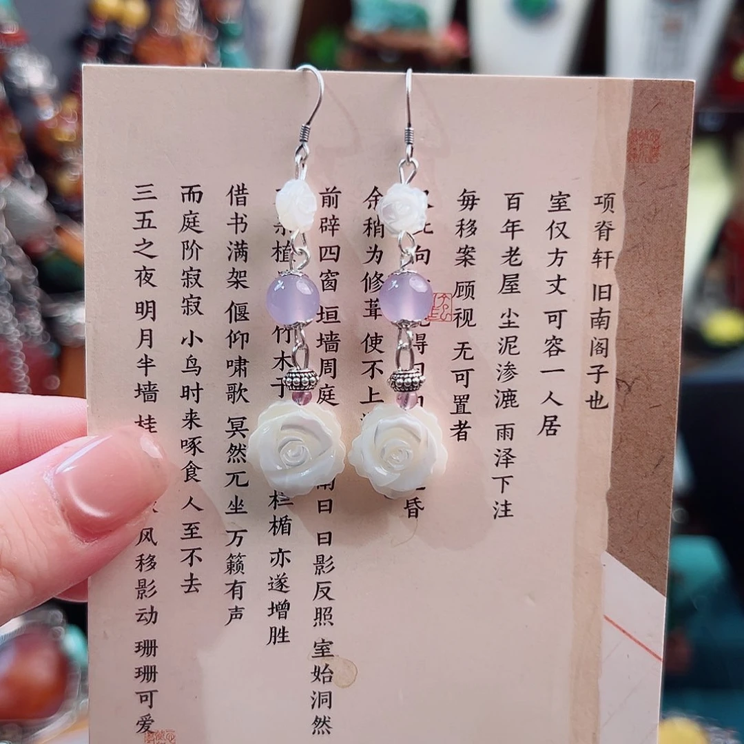 玛瑙未镶嵌挂件耳环