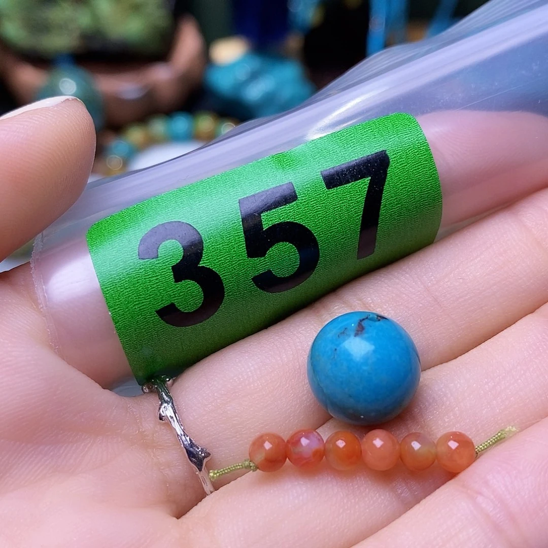 未镶嵌南红玛瑙珠宝奇石