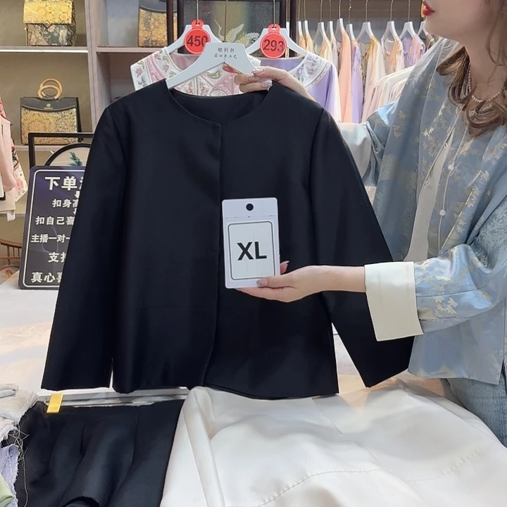 粥***）好看好看好看好看